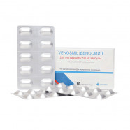 Купить Веносмил 200 мг N60 капс. в Новороссийске